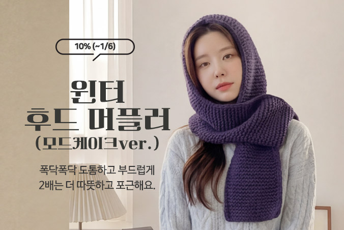 ���� �ĵ� ���÷�(�������ũ����)