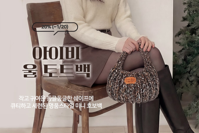 ���̺� �� ��Ʈ��