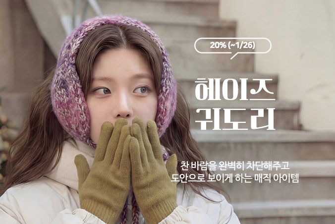 ������ �͵���