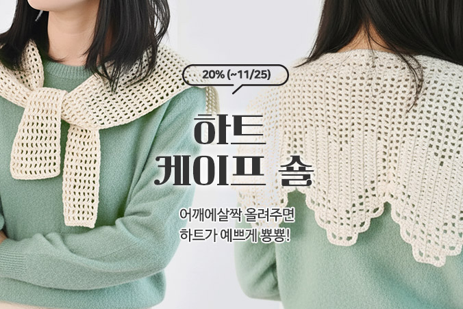 ��Ʈ ������ ��